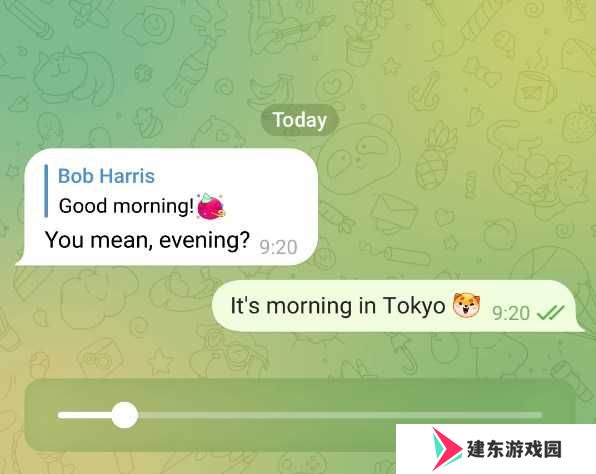 纸飞机中文版