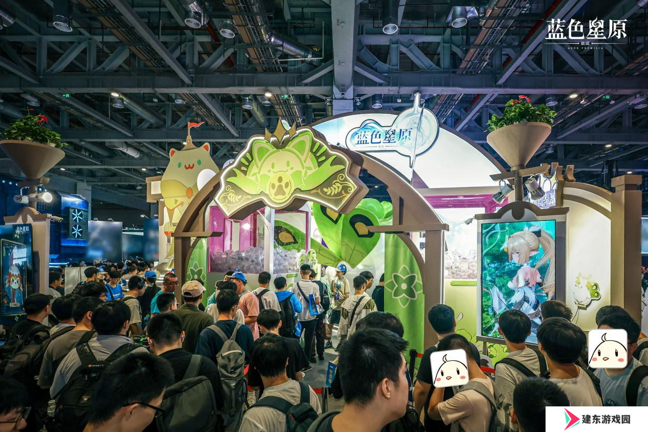 幻想大世界RPG《蓝色星原：旅谣》首次亮相Bilibili World 2024