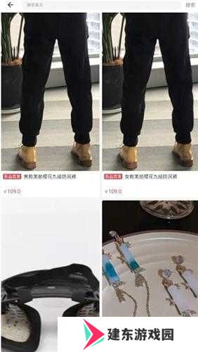 嗨团团购