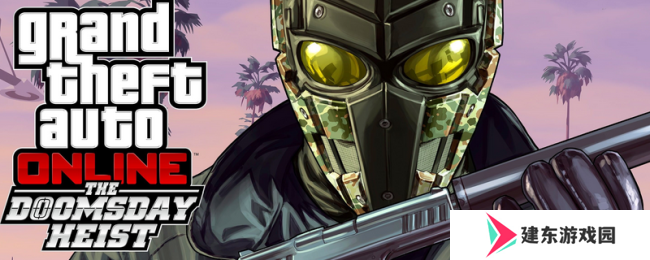 《GTAOL》末日劫案3服务器解谜攻略分享