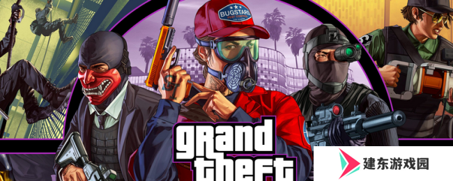 《GTAOL》DC赌场金库分布位置介绍