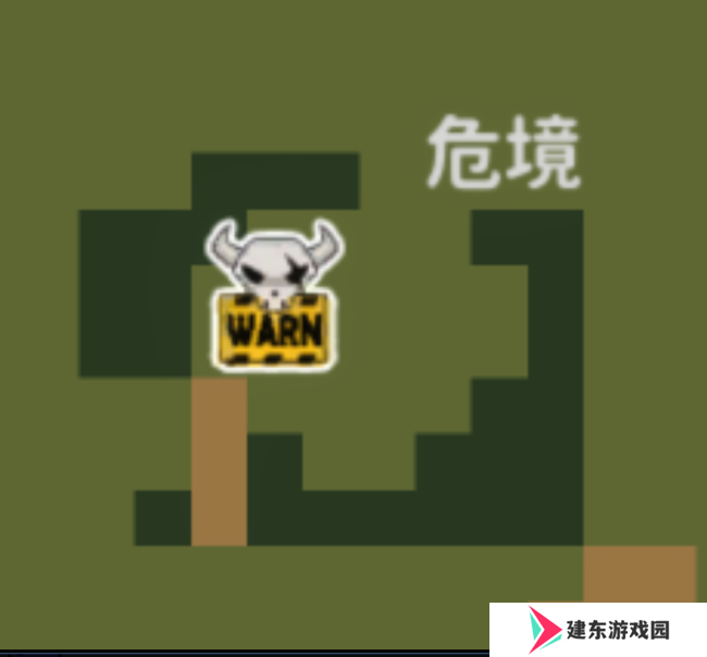 《地心归途》摧枯拉朽成就攻略分享