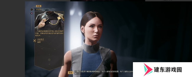 《沙丘：觉醒》开服后快速冲级方法介绍