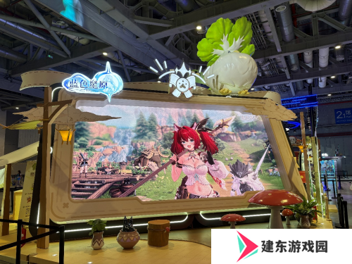 《蓝色星原：旅谣》BW展台开放线下试玩，玩家参与热情吸睛全场