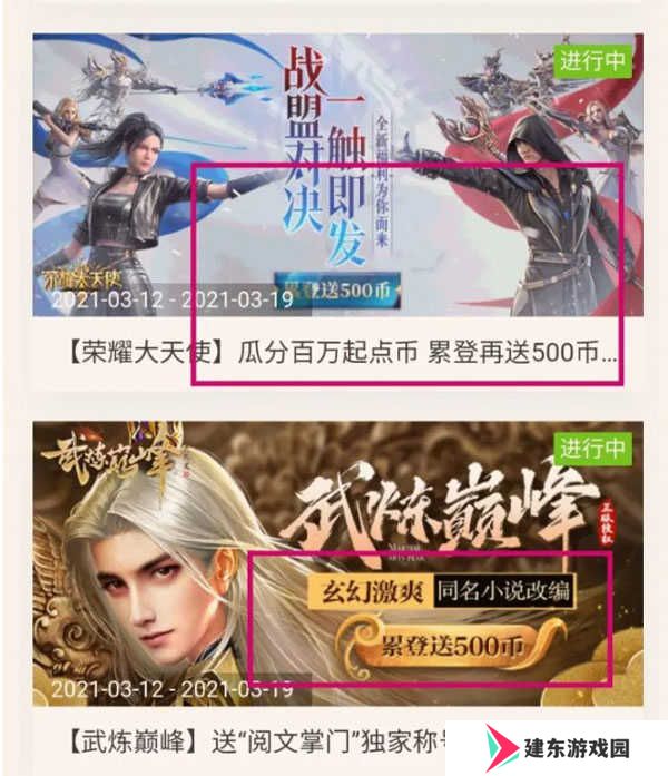 起点读书app最新版v7.9.341 安卓官方版