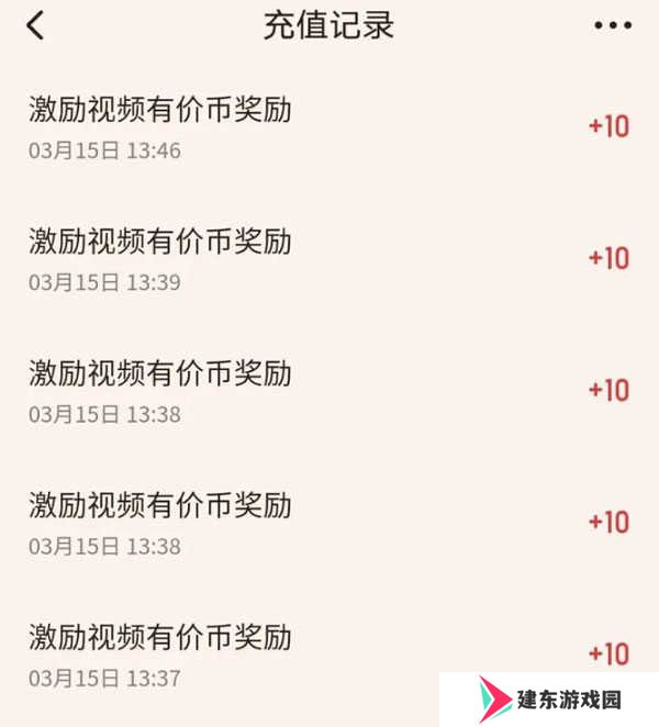 起点读书app最新版v7.9.341 安卓官方版