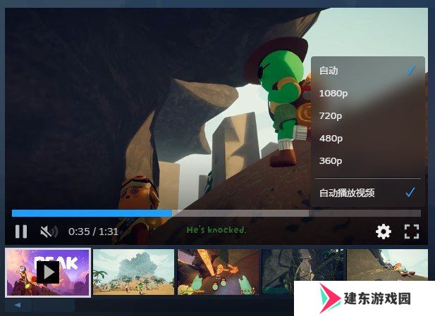 历经15年等待 Steam视频播放器终于迎来革新