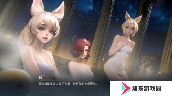 综艺联动 大咖声演 策略新游《荒野国度》今日全平台公测！