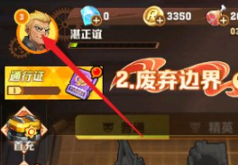 向僵尸开炮免费有效兑换码大全 向僵尸开炮兑换码一览2024