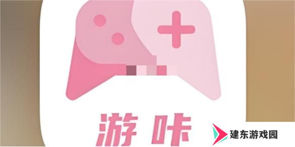 游咔卡密兑换码大全 游咔卡密兑换码汇总