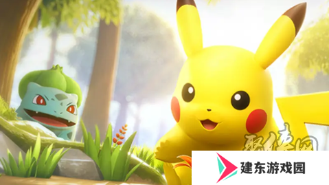 宝可梦大集结公测兑换码大全 宝可梦大集结最新开服礼包码福利合集