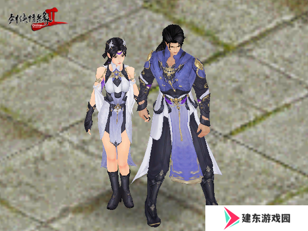 立冬暖心 好礼相伴 《剑网2》双11活动即将开启