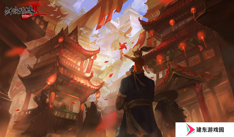 立冬暖心 好礼相伴 《剑网2》双11活动即将开启