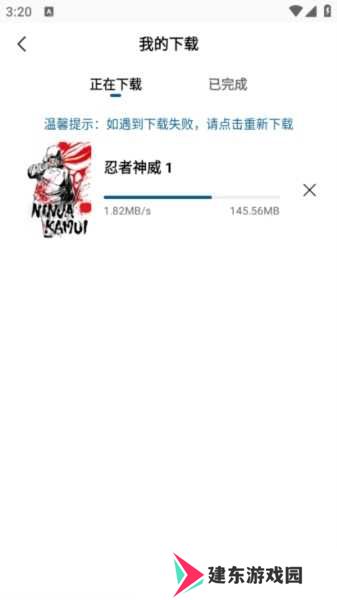 雪豹视频图片7