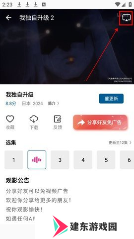雪豹视频图片9