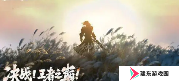王者荣耀十排模式奖励是什么 十排模式奖励大全介绍