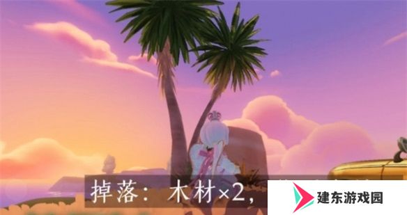 心动小镇新手怎么玩 心动小镇攻略大全
