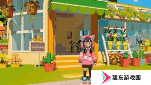 心动小镇新手怎么玩 心动小镇攻略大全