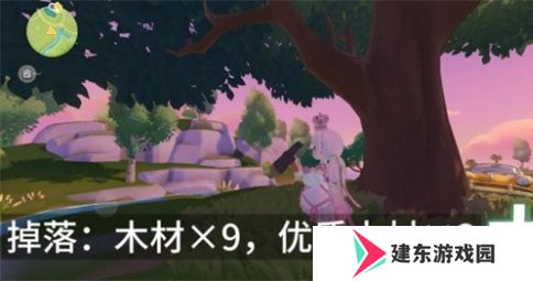 心动小镇新手怎么玩 心动小镇攻略大全
