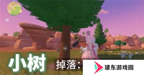 心动小镇新手怎么玩 心动小镇攻略大全