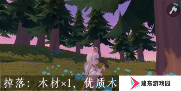 心动小镇新手怎么玩 心动小镇攻略大全