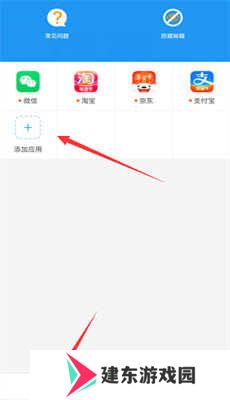冷颜64位新框架兼容版下载最新版-冷颜64位新框架免root安卓手机免费版2023v9.2.1