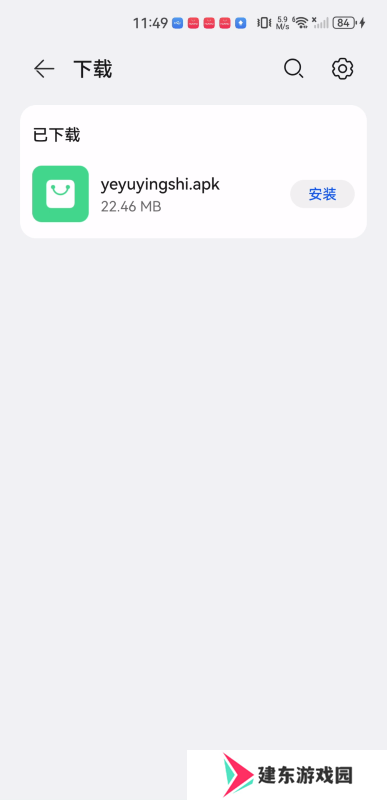 业余影视