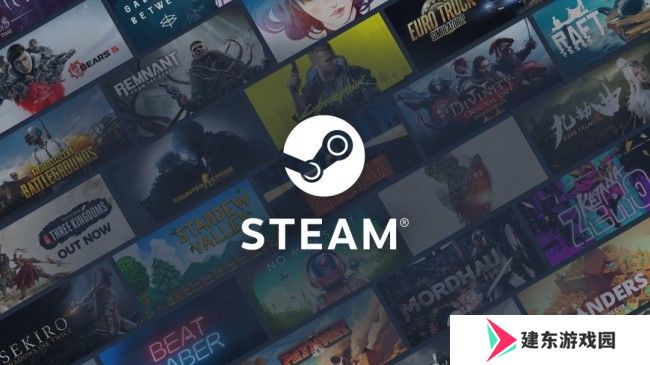你的游戏并不属于你 Steam账号遗产继承引发玩家热议
