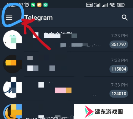纸飞机