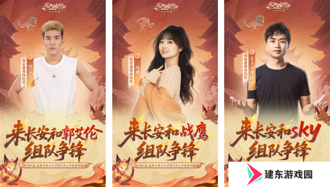QQ20250628-072329.png