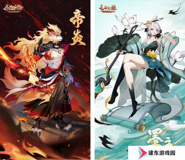 QQ20250628-072402.png