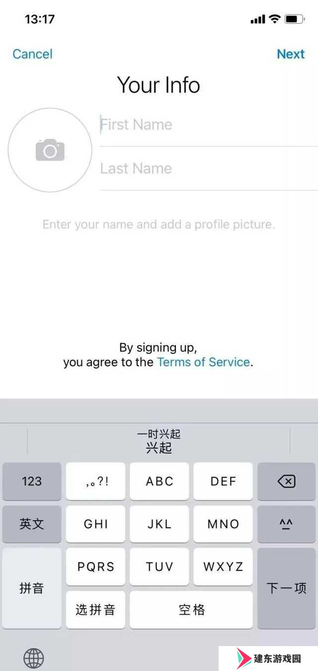 telegeram app