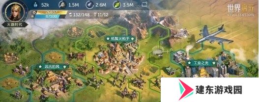 世界启元新手怎么快速玩 世界启元新手攻略