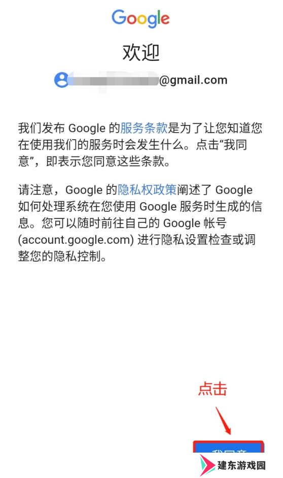 telegram怎么登陆进去-Telegram手机第一次登录方法