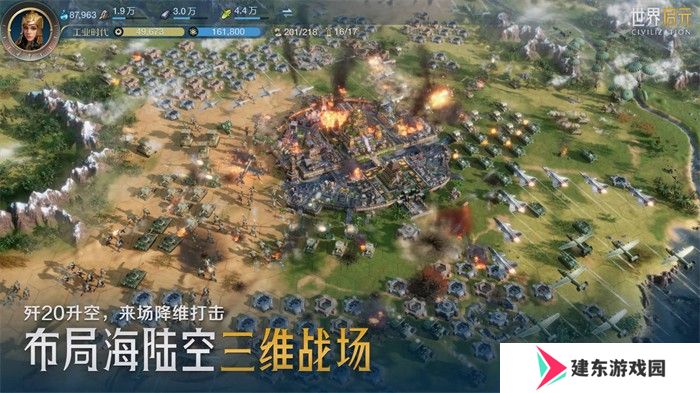 出道即巅峰！7月16日公测的《世界启元》，凭什么掀起SLG品类变革？