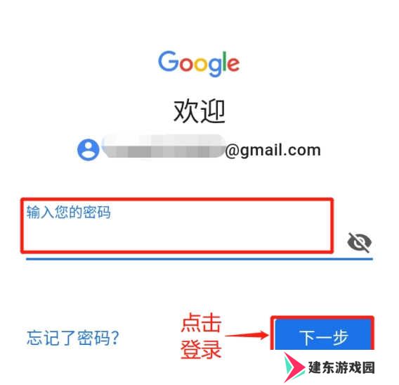 telegram怎么登陆进去-Telegram手机第一次登录方法