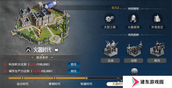 出道即巅峰！7月16日公测的《世界启元》，凭什么掀起SLG品类变革？
