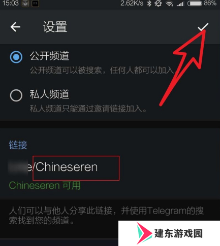 纸飞机官方