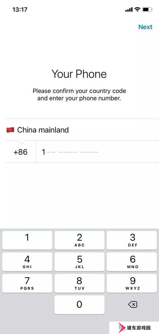 telegeram app
