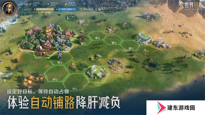 出道即巅峰！7月16日公测的《世界启元》，凭什么掀起SLG品类变革？