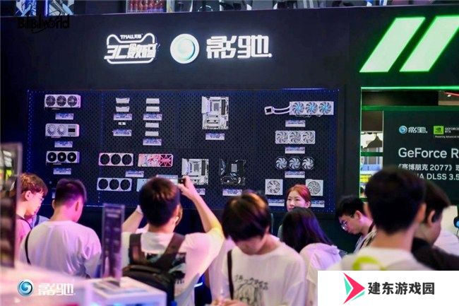 揭秘影驰2024 BW展台：创新与未来的盛宴