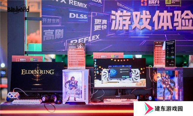 这个夏天格外火热！耕升Bilibili World 2024精彩回顾！ 