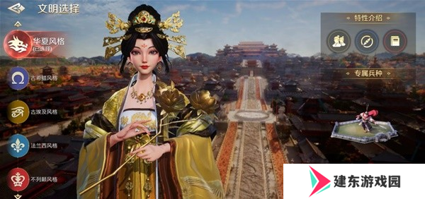 出道即巅峰！7月16日公测的《世界启元》，凭什么掀起SLG品类变革？