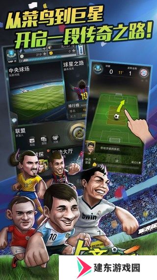 微信小程序上帝之手兑换码大全 最新礼包码合集