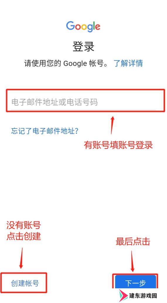 telegram怎么登陆进去-Telegram手机第一次登录方法