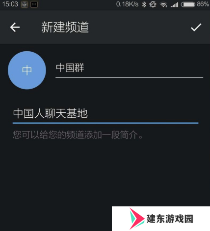 纸飞机官方