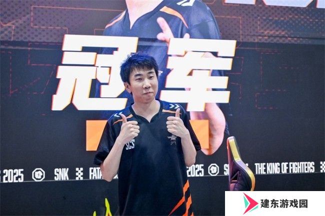 SNK北京核聚变收官 Mok获赛段冠军直通EWC