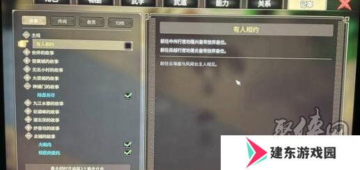 大侠立志传乙级拳如何获取 大侠立志传乙级拳获取技巧一览