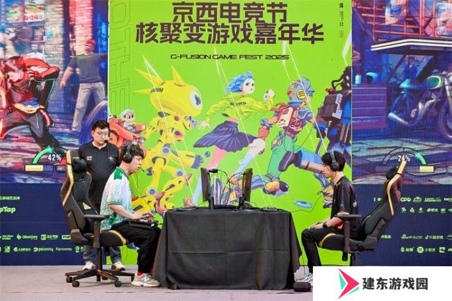 SNK北京核聚变收官 Mok获赛段冠军直通EWC
