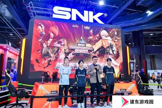 SNK北京核聚变收官 Mok获赛段冠军直通EWC